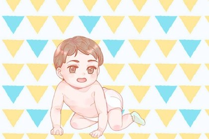 2023年7月1日建党节出生的男孩好不好 生辰八字看命