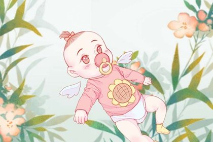 2023年八月九日出生的人   功名富贵健康长寿