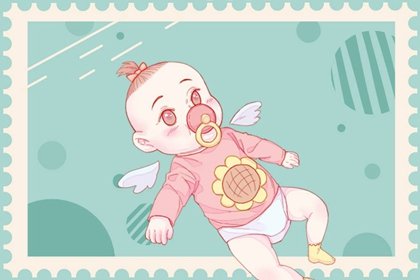 2023年十一月五日出生的人  乐天达观外向开朗