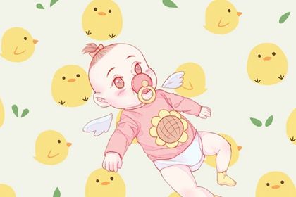 属兔女孩草字头吉利的名字 清新脱俗的女宝宝起名