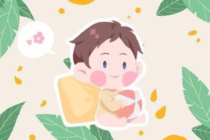 秋分出生的人的命运如何 秋分出生的人性格