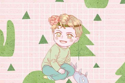 2023年2月5日元宵节出生的男孩好不好 生辰八字看命