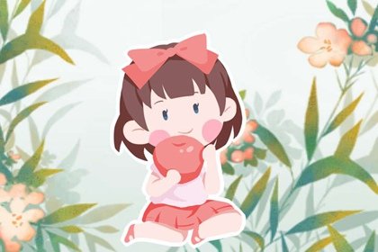 女孩生日时辰占什么好 寅时出生福气深厚