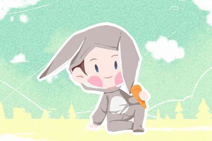 爸爸属鼠妈妈属兔孩子属鸡好不好 卯兔与酉鸡相克
