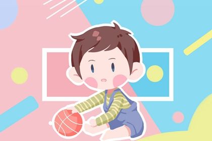 022年陰歷十二月出生的寶寶五行缺什么