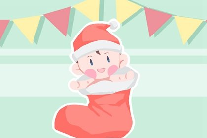 2023年1月14日北小年出生的男孩好不好 生辰八字看命