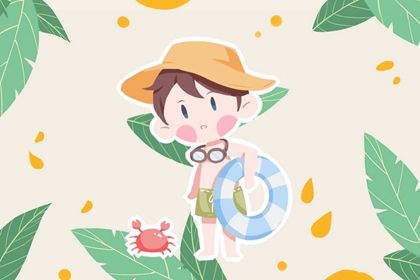 022年農歷三月二十八出生的男寶寶缺什么