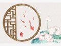 静电鱼 巨蟹座星运详解【周运10月23日-10月29日】