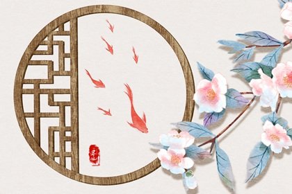 狂月天时 每日12星座运势01.01