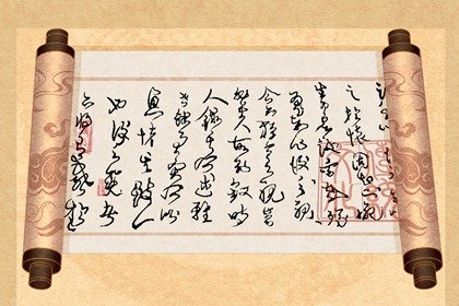 聚财店铺名字大全 给店铺起一个聚财的名字