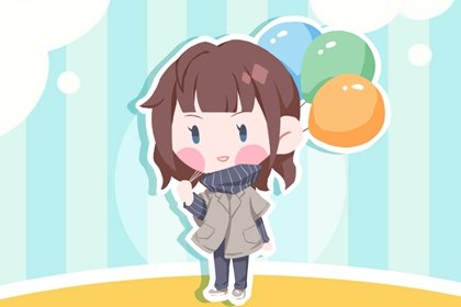 免費算命 己丑日生于寅時 寅時出生于秋天萬事皆濟