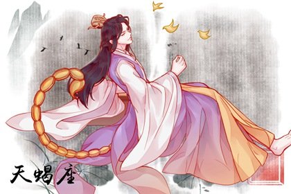 2023年中秋节婚姻运直线回升的星座 关连愈加调以及