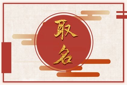 有创意的卖鞋网店名字  鞋店名称独特的取名