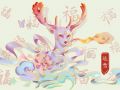 静电鱼 狮子座星运详解【周运9月18日-9月24日】