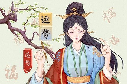 静电鱼 天秤座星运详解【周运9月18日-9月24日】