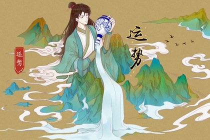 静电鱼 水瓶座星运详解【周运12月18日-12月24日】