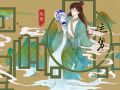 第一星运 小易占星2024年周运11.4-11.10