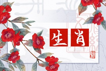 蛇寶寶旺哪些生肖父母 蛇能旺生肖牛父母