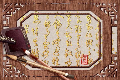 郑博士 十二生肖周运详解2025.2.24-3.2