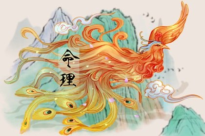 乙亥日柱男命運解析  男命特點是什麽