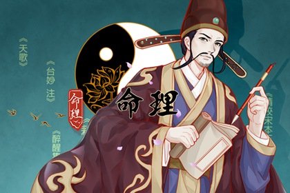 详解财神灵签第二十七签 戊辰 武吉遇太公改封