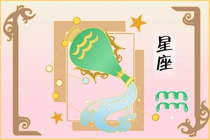 12月初 桃花怒放 牽手意中人的星座