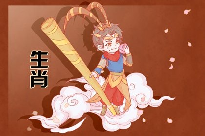  生肖猴人2023年3月吉祥数字和幸运色是什么 有什么讲究 