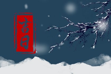 建房动土拜土地要说些什么   祈福消灾