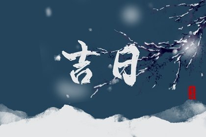 2022年11月有哪些节日、纪念日 当月放假几天