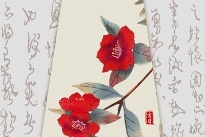 2023年10月安葬吉日查询表  本月份宜安葬的日子
