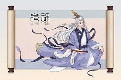 鬼穀子兩頭鉗測丁丁卦命理  耕鋤得寶格詳解