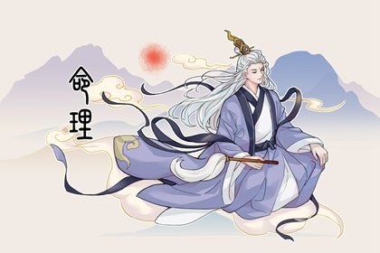 雜氣偏印格是什麽意思  雜氣偏印格有何特點