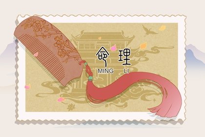 正印坐伤官的详解  正印坐伤官在月柱好不好
