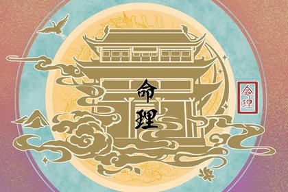 每天五行穿衣 2022年11月28日五行属什么 幸运颜色