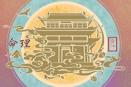 2022年乙丑日是哪一天  乙丑日的具体含义