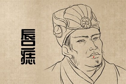 男人耳洞有痣代表什么意思 男人耳朵长痣的命运如何