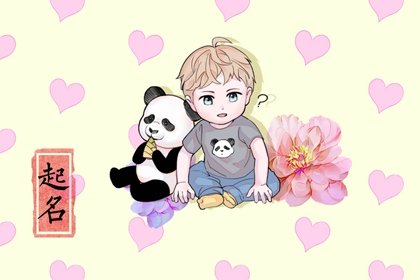 2023年4月5日清明出生的兔宝宝好吗 怎么样