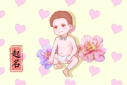 属鼠人命里最苦的出生月份 属鼠人命最苦是几月