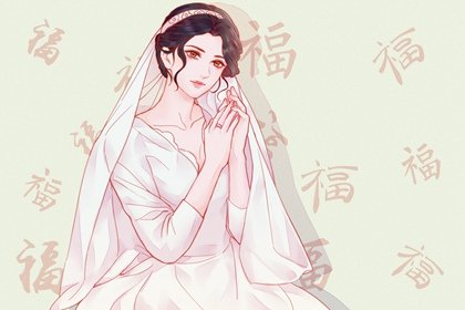 2023年1月份结婚最好最吉利的吉日,黄历宜嫁娶日子