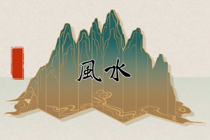 室内种什么植物風水好又旺财 什么花适合放在客厅