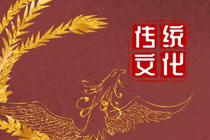 梦见大蛇是什么意思 周公解梦原版大全