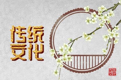 过年送什么给长辈 心诚则心意到