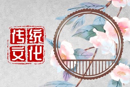 2023年大年初七是几月几日 大年初七是什么日子