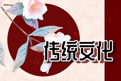 财神是正月初四接还是初五接 各有什么说法