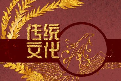 大年初六有什么讲究 正月初六的风俗与禁忌大盘点