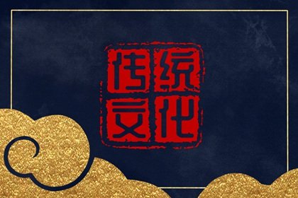 怀孕梦到老公出轨预示什么 周公解梦大全