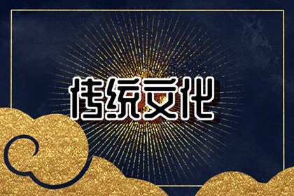 烧门神纸代表什么 怎么烧