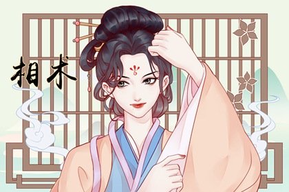 最有福的女人面相特征 女人最有福气的面相