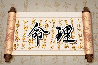 2022年4月7日五行穿衣指南 今天五行属什么