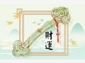 为什么不能随便请财神 做生意拜武神